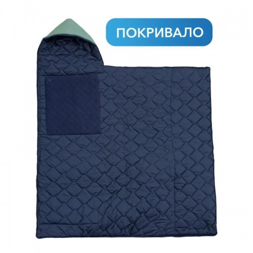 Зимний спальный мешок с подогревом USB 215*65, теплый спальник ковдра с подогревом до -30 синий