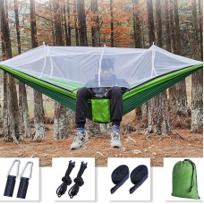 Туристичний гамак HAMMOCK NET з москітною сіткою 2,45х1,3 м