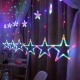 Гірлянда Штора, від мережі, 3м, 200LED, Мультицвет