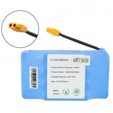 Акумулятор для гіроборда 36V 4400mAh Li-ion батарея