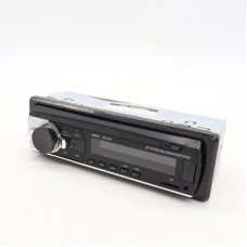 Автомагнітола MP3-SA-520 з LED підсвіткою 1DIN, Bluetooth та USB