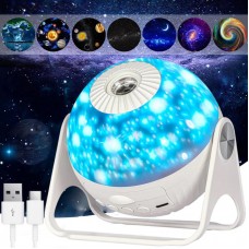 Проектор зоряного неба Galaxy Star з 7 картриджами та USB зарядкою