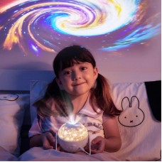 Проектор зоряного неба Galaxy Star з 7 картриджами та USB зарядкою