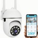 Вулична IP камера відеоспостереження NJ PRO Full HD, 2Мп