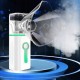 Портативний ультразвуковий інгалятор M 202