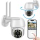 WiFi камера відеоспостереження 5Мп HX A 1536C
