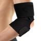 Бандаж на лікоть KNEE PAD, Універсальний розмір