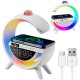 Настільна RGB лампа з колонкою, дискошаром та бездротовою зарядкою, BT 3402