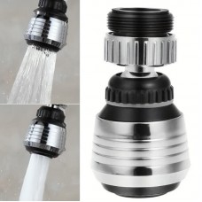 Аератор на кран Water Saver 2 режими поворотний 360° економія води