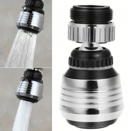 Насадка-аератор на кран, 2 режими, поворотна на 360°, Water Saver