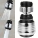 Насадка-аератор на кран, 2 режими, поворотна на 360°, Water Saver