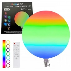 Цветная круглая RGB-LED лампа от сети + пульт, GS-450
