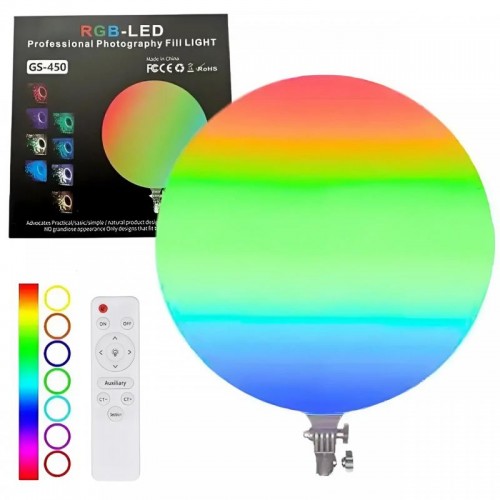 Цветная круглая RGB-LED лампа от сети + пульт, GS-450