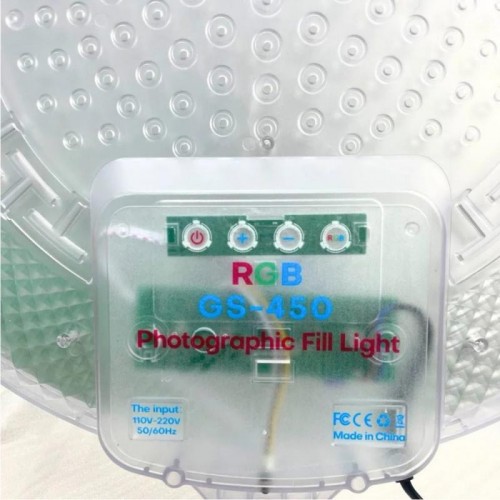 Цветная круглая RGB-LED лампа от сети + пульт, GS-450