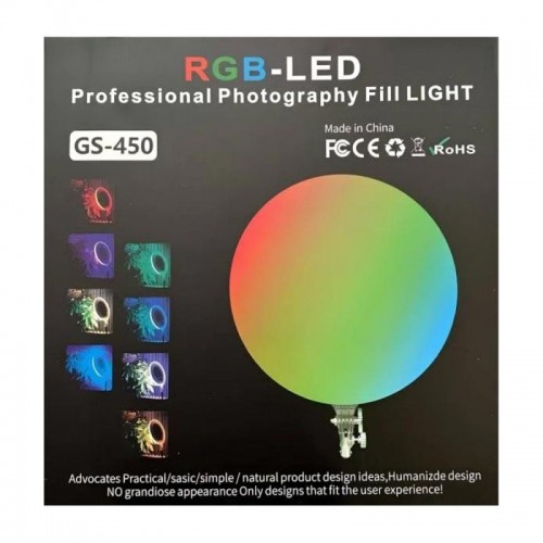 Цветная круглая RGB-LED лампа от сети + пульт, GS-450