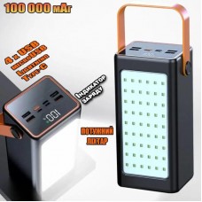 Повербанк 100000 mAh JS-658  с LED-фонариком