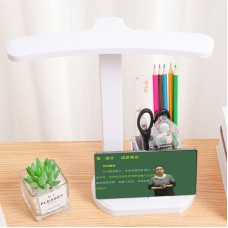 Настільна LED лампа на акумуляторі з USB зарядкою, 3 режими