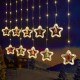 Гірлянда штора 3м від мережі, Зірки, Білий