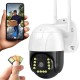Вулична IP камера відеоспостереження 3МР, 4G, WIFI, C15X-H-4G