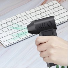 Міні турбовентилятор 5000мАч, від USB, ZY7400-SE
