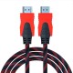 Кабель HDMI-HDMI (1,5м)