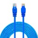 Патч-корд UTP Cat5e Lan (15м)