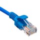 Патч-корд UTP Cat5e Lan (25м)