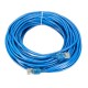 Патч-корд UTP Cat5e Lan (25м)