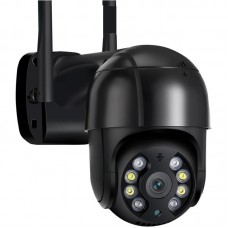 Вулична IP камера відеоспостереження з датчиком руху 4Mp, A8