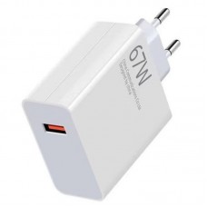 Сетевое зарядное устройство 67W USB — быстрая зарядка для всех устройств