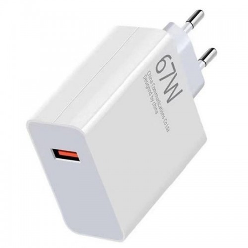 Мережевий зарядний пристрій 67W, USB