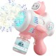 Дитячий пістолет для мильних бульбашок, від батарейок, Bubble maker, Рожевий