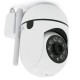 Вулична WIFI камера 2мп, V380PRO, A1-WIFI