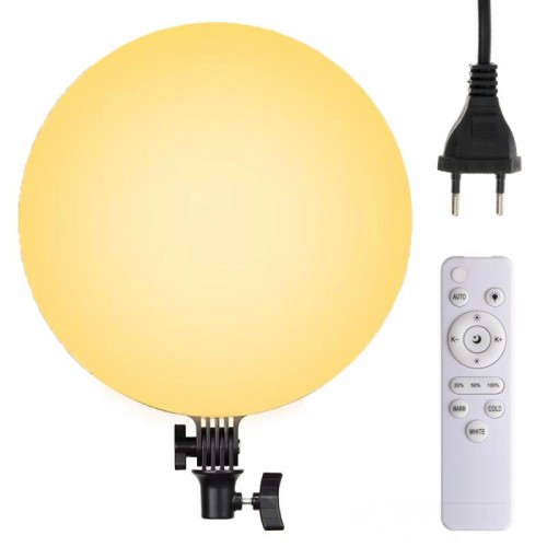 Круглая LED лампа 26 см с пультом, от сети, 3 режима, PF26