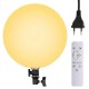 Круглая LED лампа 26 см с пультом, от сети, 3 режима, PF26