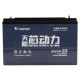 Тяговий акумулятор свинцево-кислотний 12V, 33Ah, 6-EVF-33