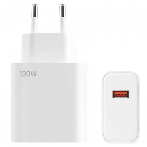 Мережевий зарядний пристрій 120W, USB