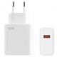 Мережевий зарядний пристрій 120W, USB