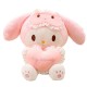 Мягкая игрушка Зайчик с сердечком 35см, My Melody
