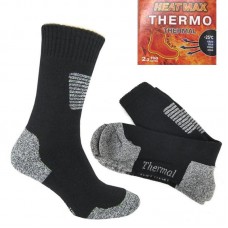 Мужские термоноски шерстяные ТЕРМО до -25°C размер 41-45