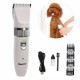 Беспроводная аккумуляторная машинка для стрижки животных, USB, GM 634