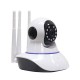Поворотна IP камера відеоспостереження Camera Onvif P2P HD WIFI