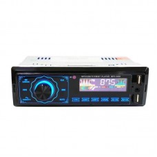 Автомагнітола з сенсорним дисплеєм та пультом, 2xUSB, AUX, Bluetooth, MP3 3888