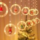 Гірлянда штора 3м Кільце з фігурами, 110LED, 220V, Теплий білий