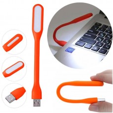USB-ліхтарик гнучкий Оранжевий