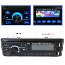 Автомагнітола сенсорна MP3-3886 ISO 1DIN з пультом і Bluetooth