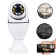WIFI камера видеонаблюдения в патрон 2MP, Smart Camera