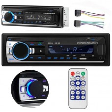 Автомагнітола JSD-520 з Bluetooth та USB — купити в Україні