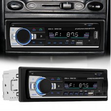 Автомагнітола JSD-520 з Bluetooth та USB — купити в Україні