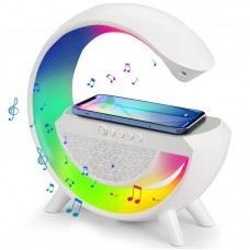 RGB світильник з бездротовою зарядкою для телефону, Білий